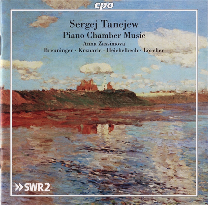 Piano Chamber Music/Product Detail/Classical
