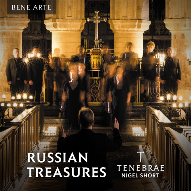 Russian Treasures/Product Detail/Classical