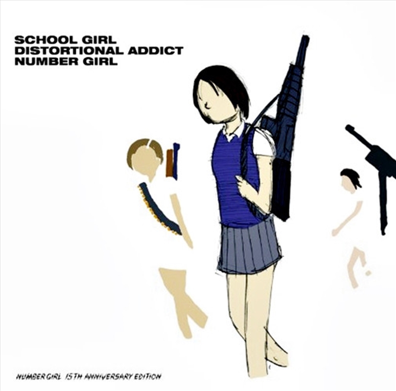 School Girl Distortional Addict 15Th Anniversary E/Product Detail/World