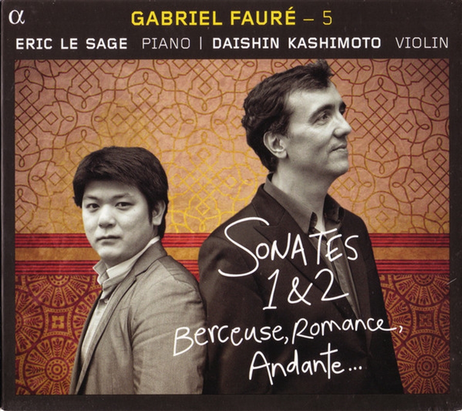 Sonates 1 & 2 / Berceuse / Romance / Andante/Product Detail/Classical