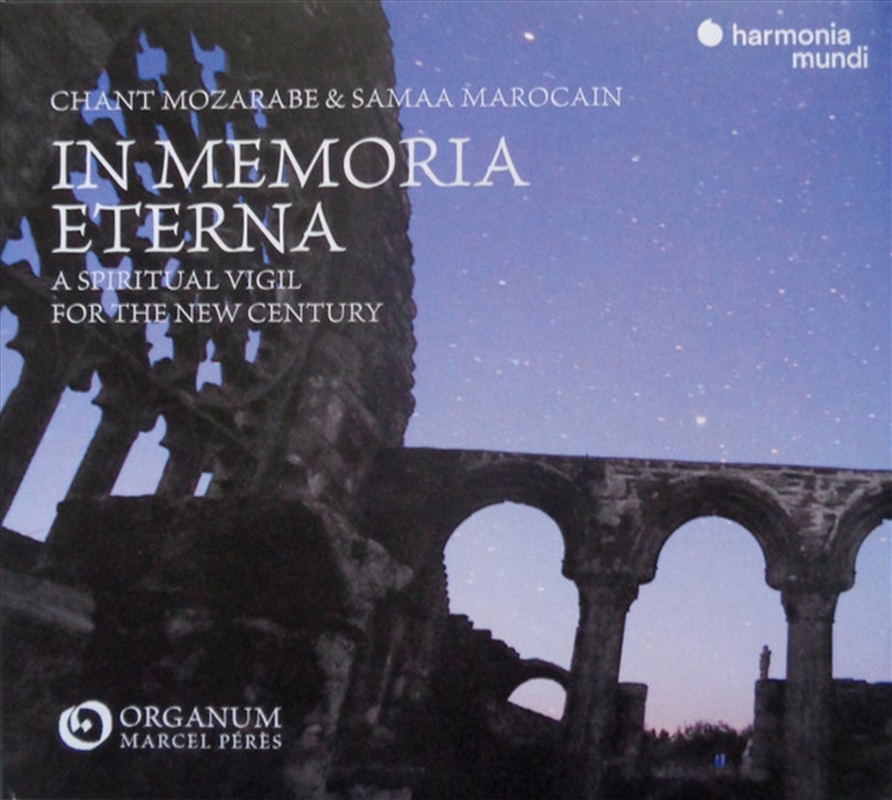 In Memoria Eterna/Product Detail/Pop