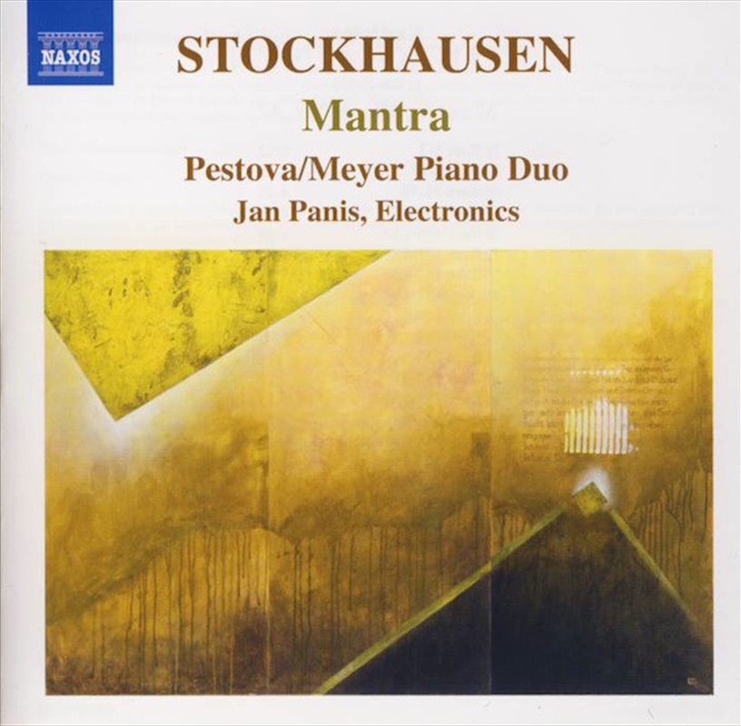 Mantra/Product Detail/Classical
