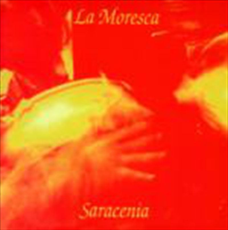 Saracenia/Product Detail/World