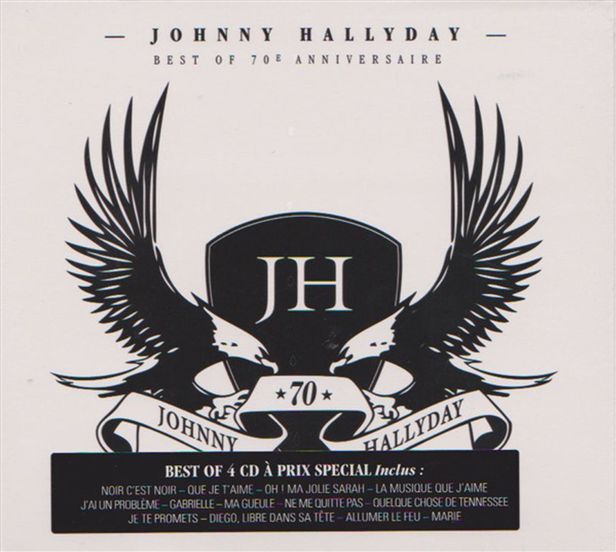 70 Year Anniversary/Product Detail/World