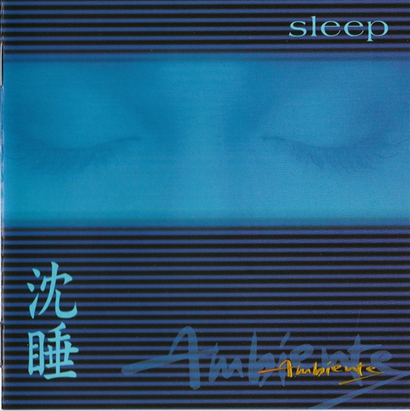 Ambiente Sleep/Product Detail/Specialist