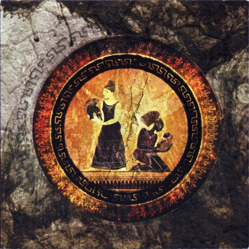 Anthology Iv: The Tragedy Of Nerak/Product Detail/Rock