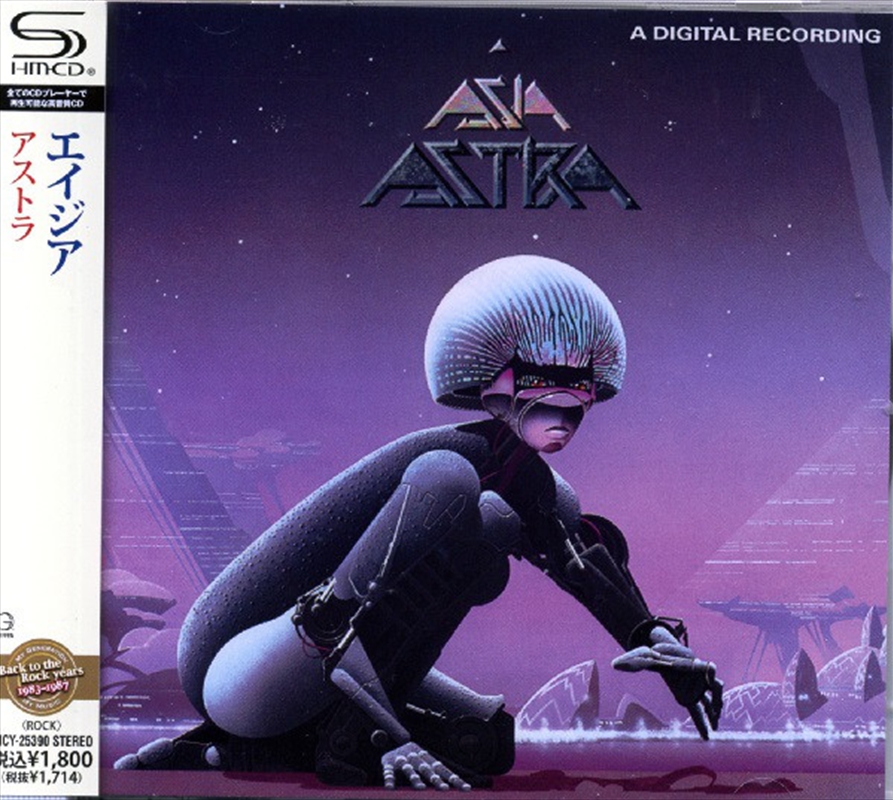 Astra/Product Detail/Pop
