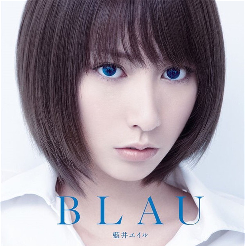Blau/Product Detail/World