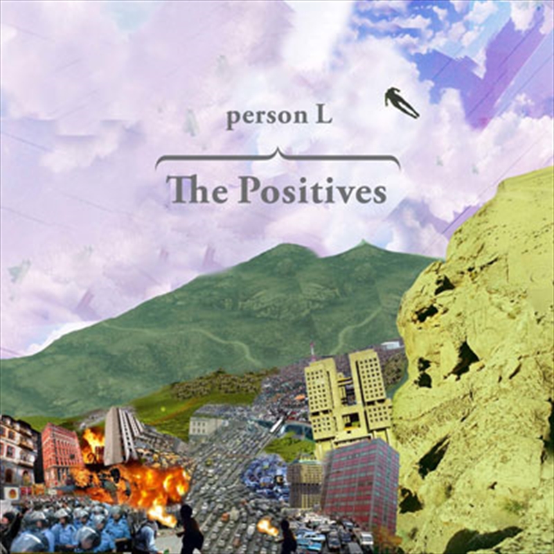 Positives/Product Detail/Rock