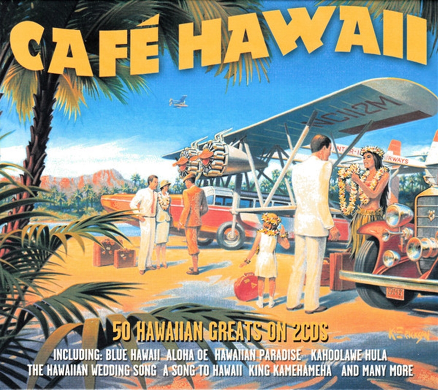 Cafe Hawaii/Product Detail/Rock