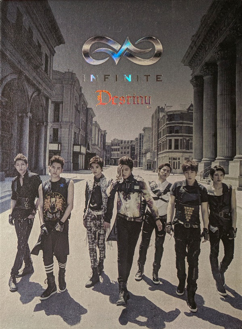 Destiny/Product Detail/World