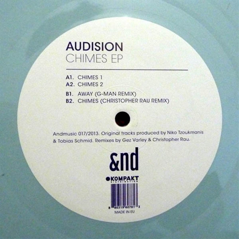 Chimes/Product Detail/Dance