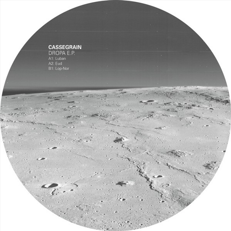 Dropa/Product Detail/Dance