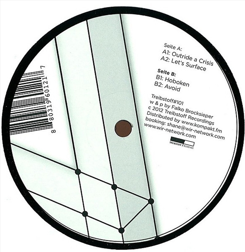 Shortcake Strategy/Product Detail/Dance