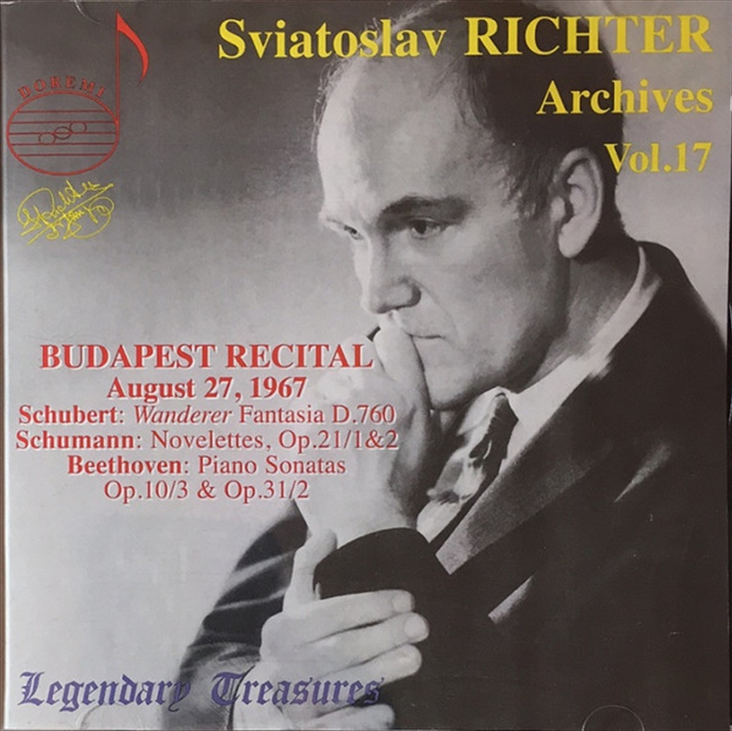 Archives 17/Product Detail/Classical