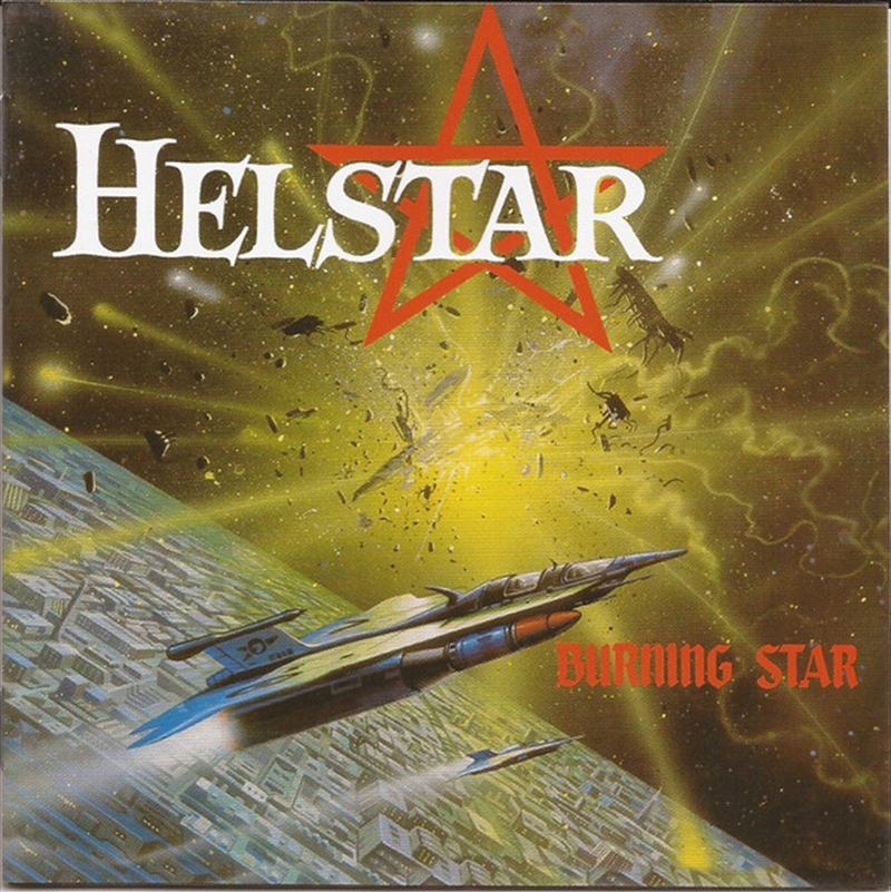 Burning Star/Product Detail/Rock