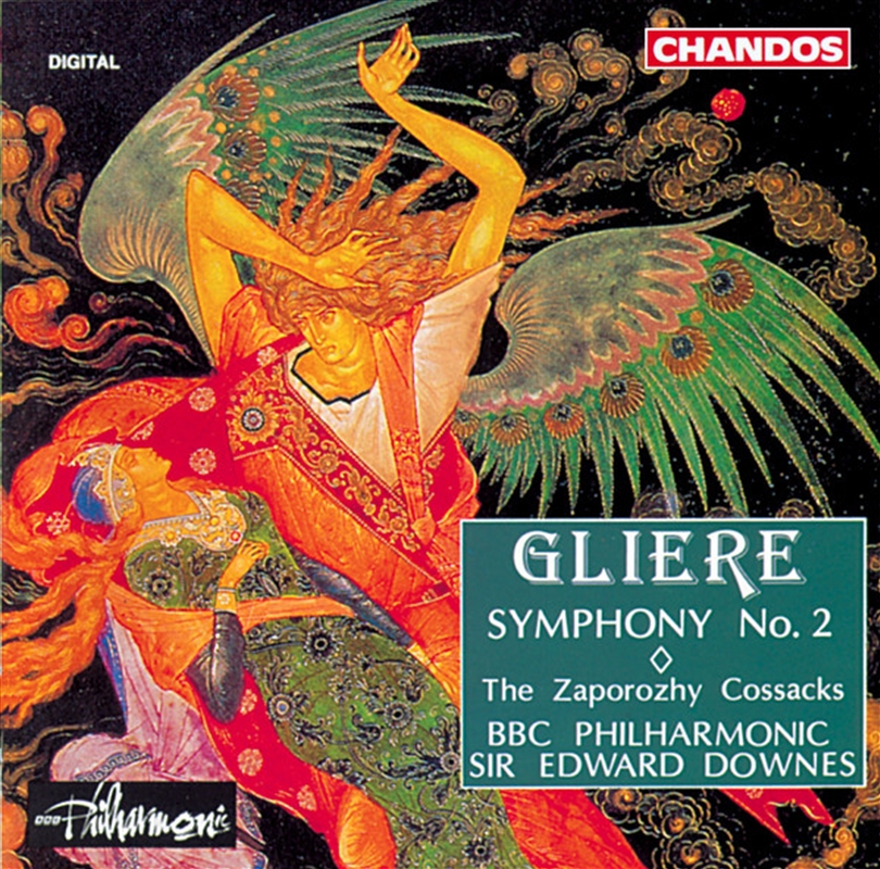 Gliere: Symphony No 2/Product Detail/Classical
