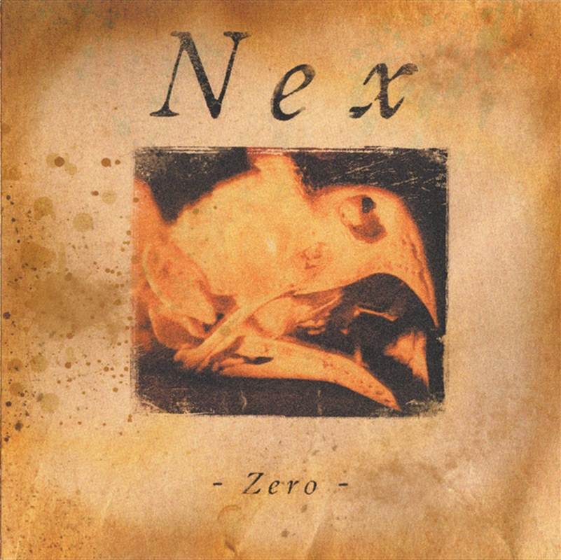 Zero/Product Detail/Rock