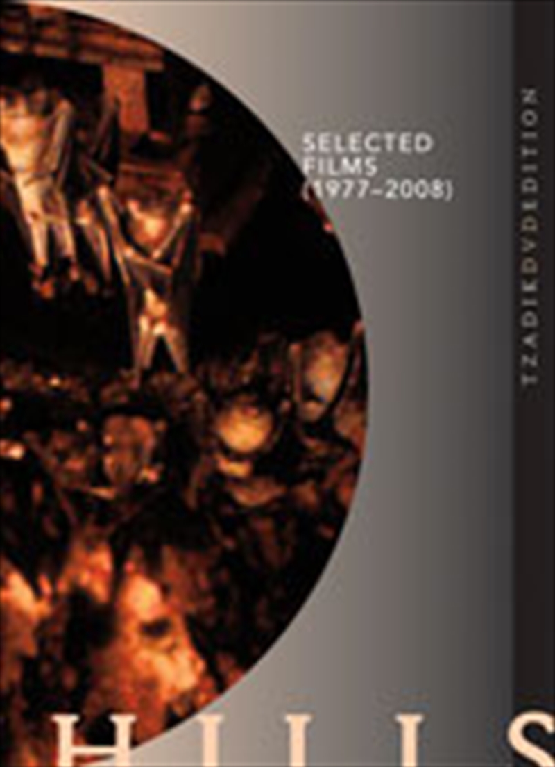 Selected Films 1977-2008/Product Detail/Specialist