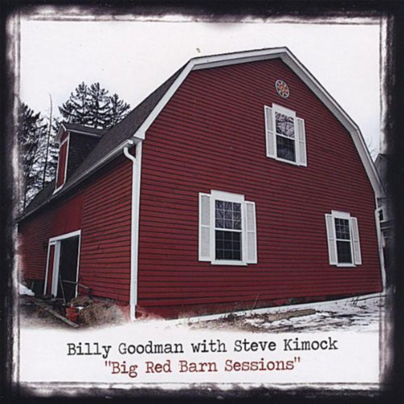 Big Red Barn/Product Detail/Rock