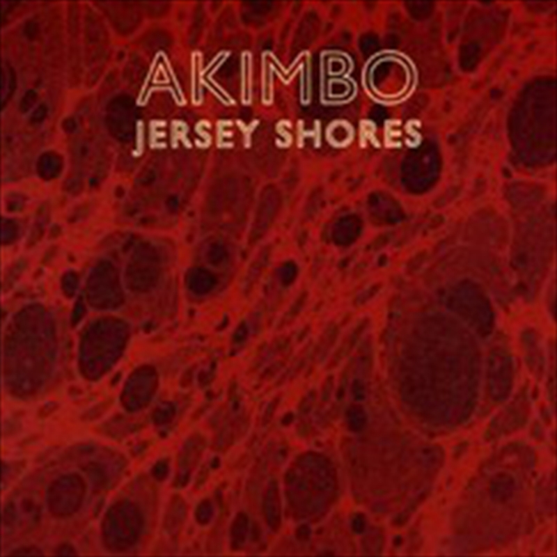 Jersey Shores/Product Detail/Rock