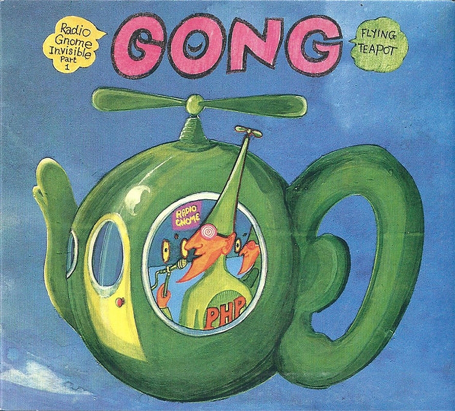 Flying Teapot/Product Detail/Rock