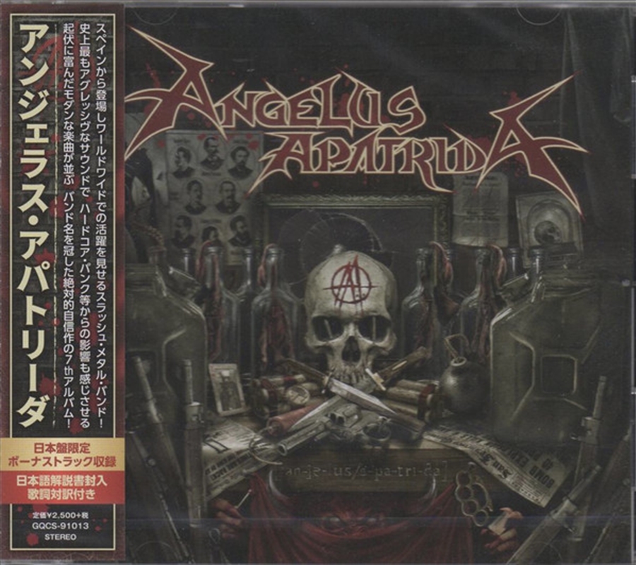 Angelus Apatrida | CD