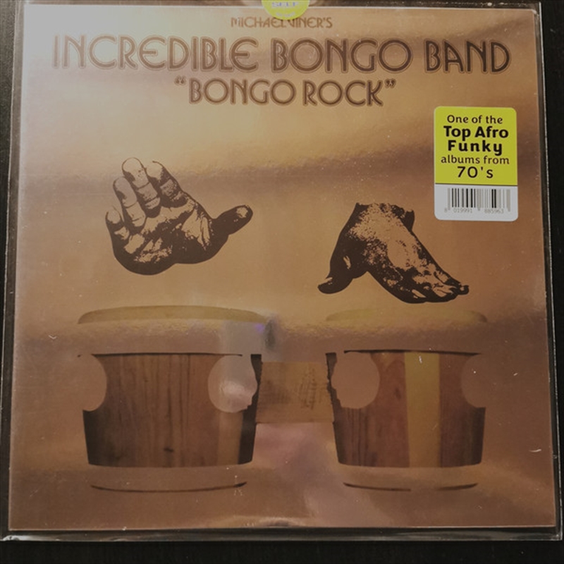 Bongo Rock/Product Detail/Rock
