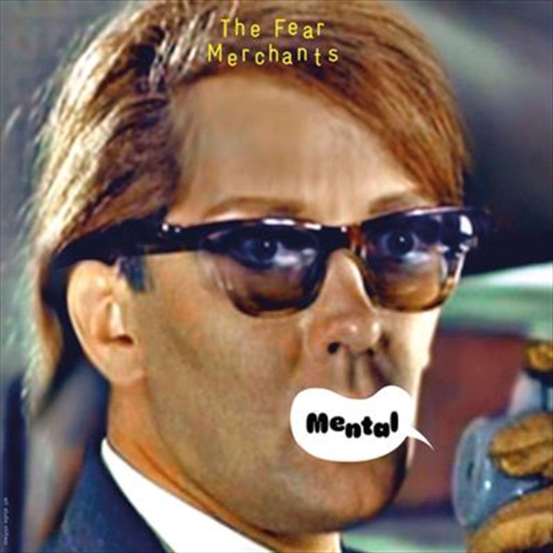 Mental/Product Detail/Pop