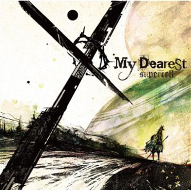 My Dearest/Product Detail/World