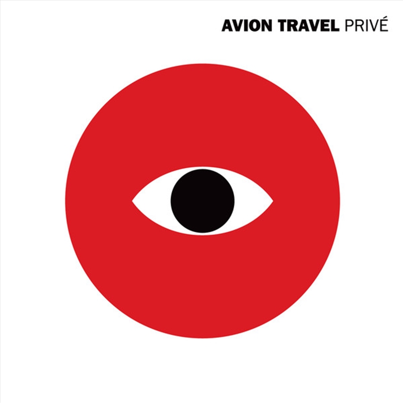 Prive/Product Detail/World