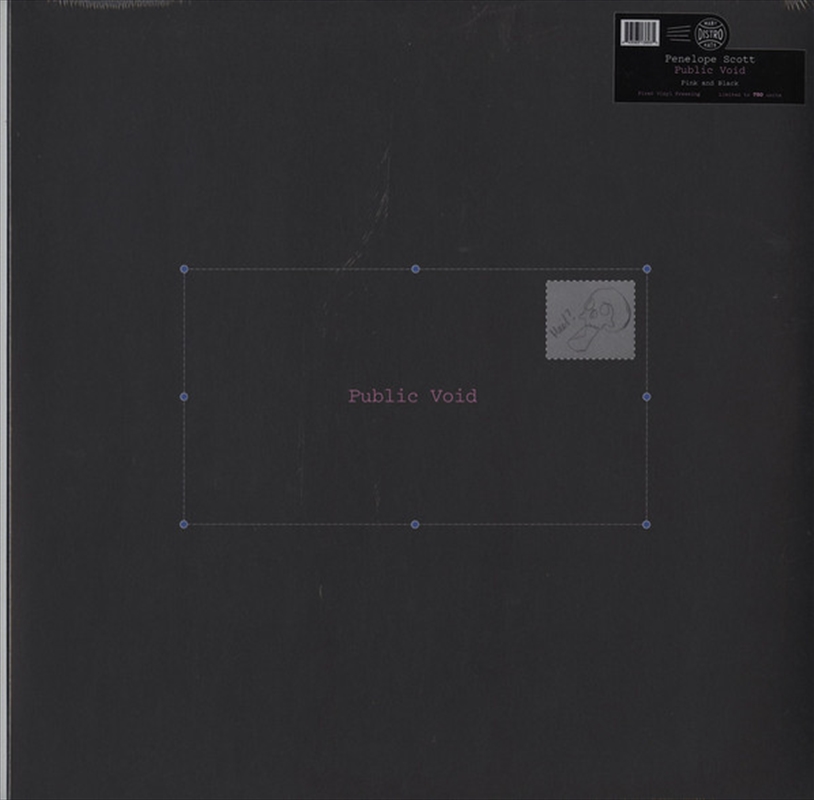 Public Void/Product Detail/Pop