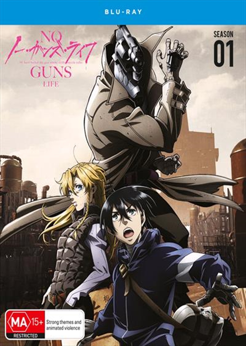 No Guns Life - Season 1 - Eps 1-12/Product Detail/Anime
