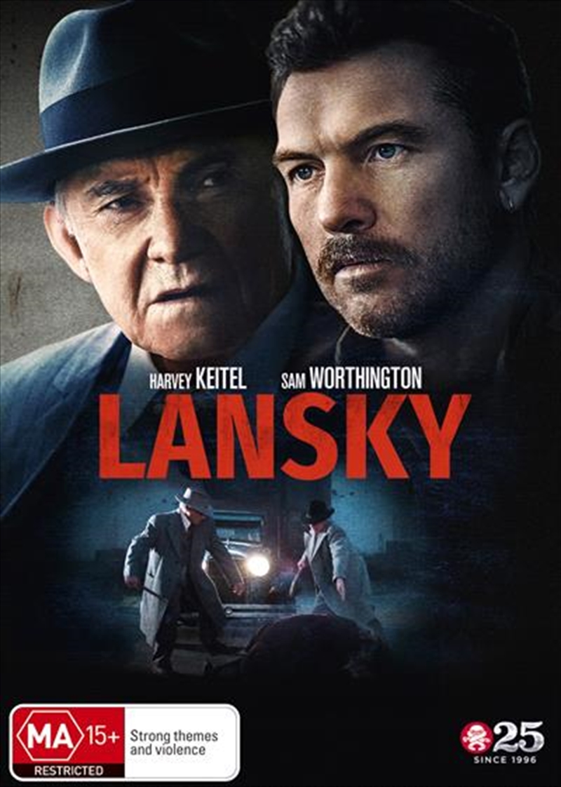 Lansky/Product Detail/Drama