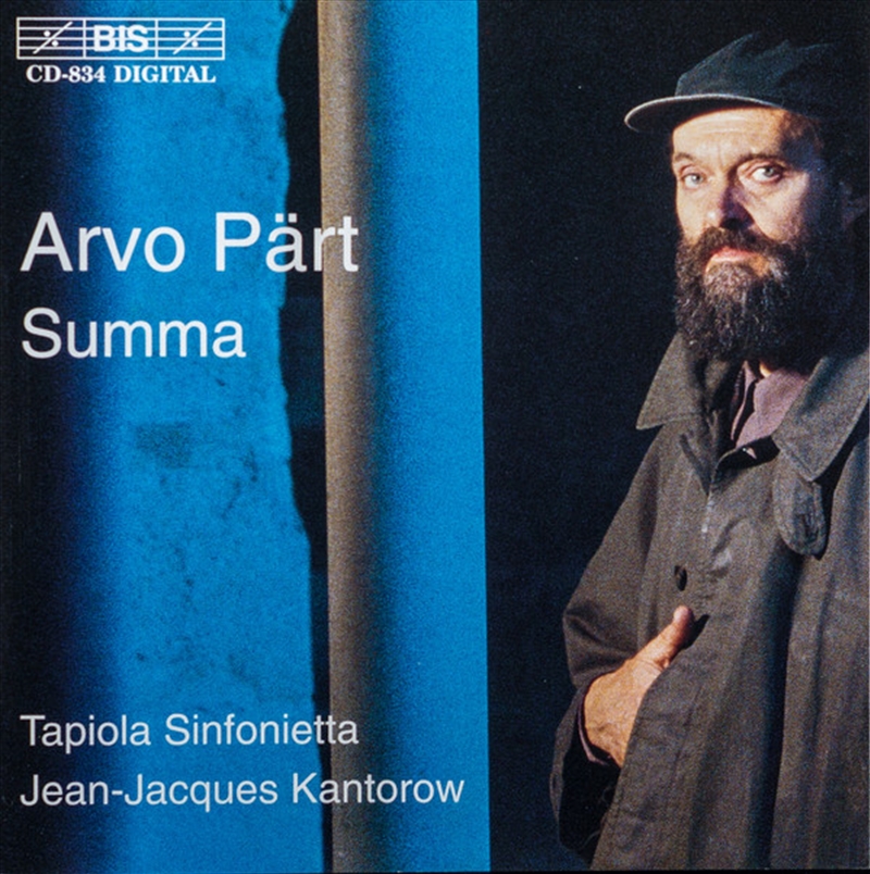 Part: Summa/Product Detail/Classical