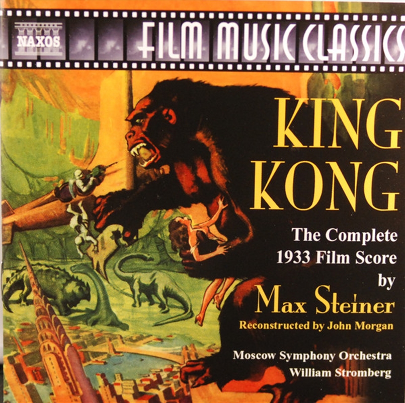 Steiner: King Kong:/Product Detail/Classical