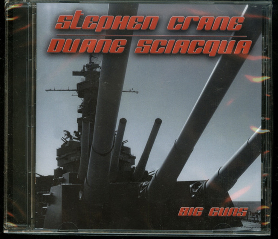 Big Guns/Product Detail/Pop