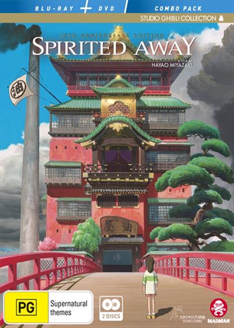 Spirited Away - 20th Anniversary Edition - Limited Edition | Blu-ray + DVD | Blu-ray/DVD
