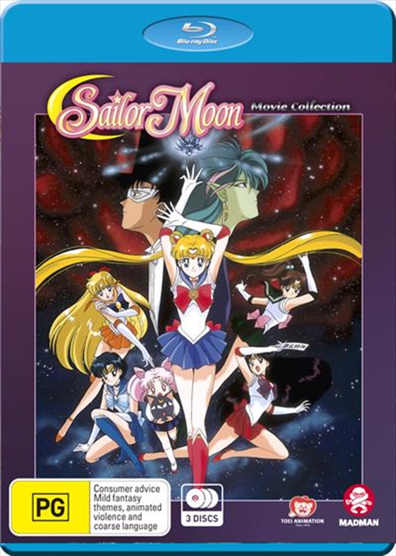 Sailor Moon  - R / S / Super S  Movie Collection/Product Detail/Anime