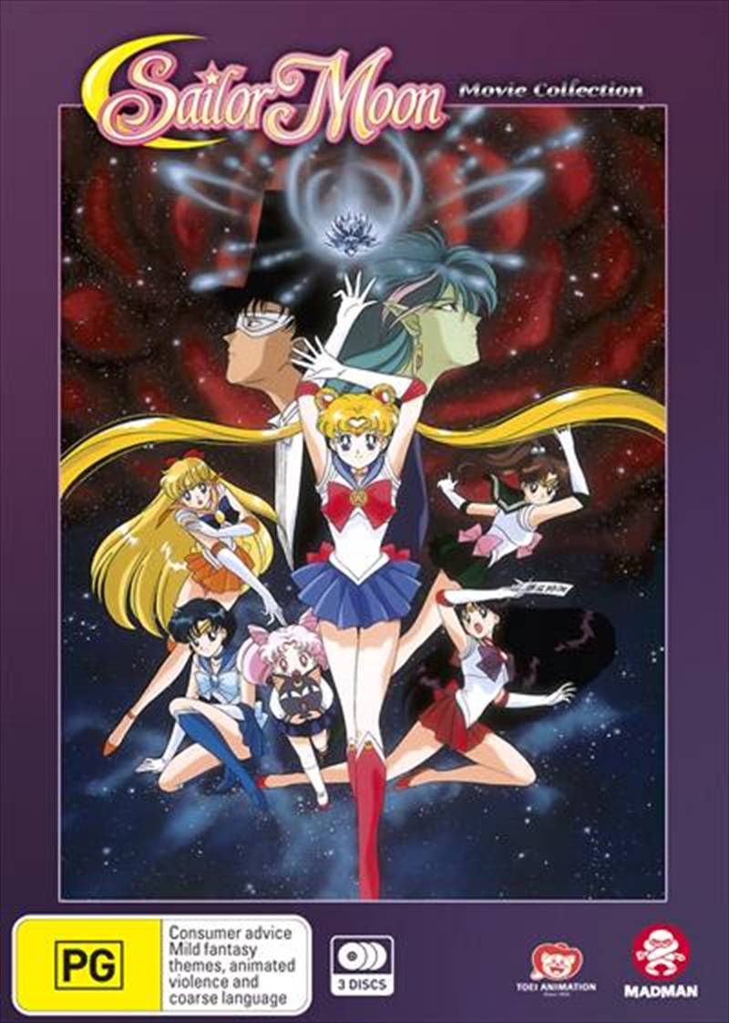 Sailor Moon  - R / S / Super S  Movie Collection/Product Detail/Anime