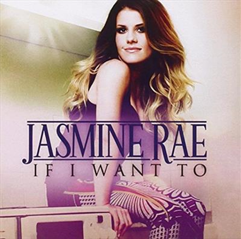 If I Want To | CD