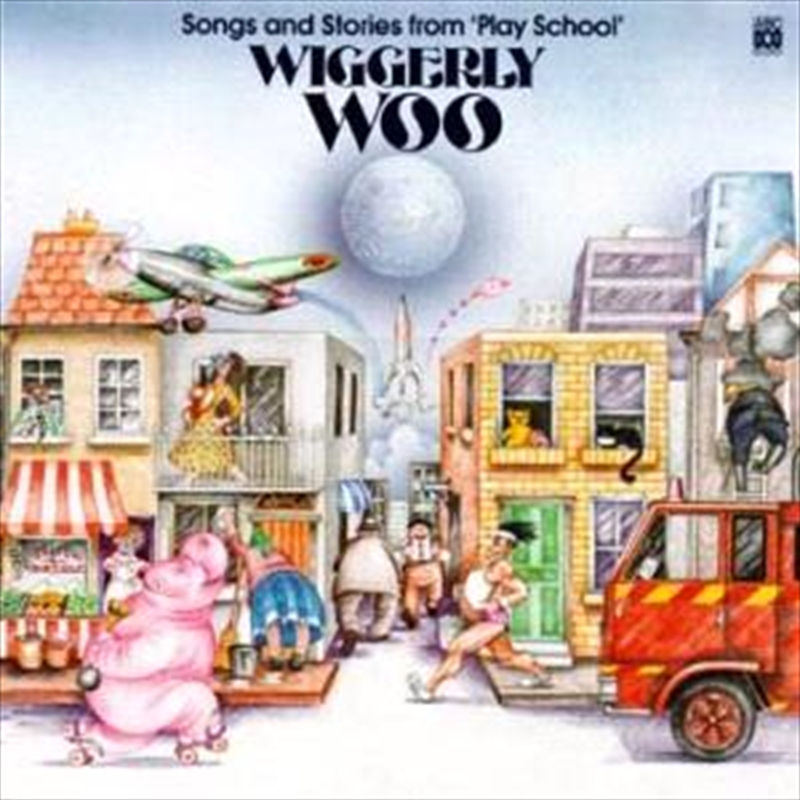 Wiggerly Woo/Product Detail/Childrens