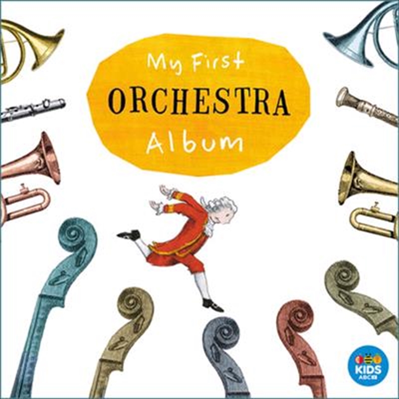 My First Orchestra Album | CD