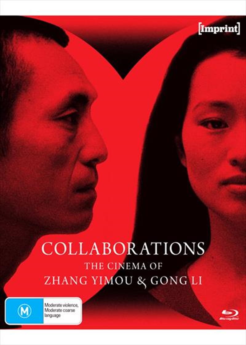 Collaborations - The Cinema Of Zhang Yimou and Gong Li  Imprint Collection 67-74/Product Detail/Drama