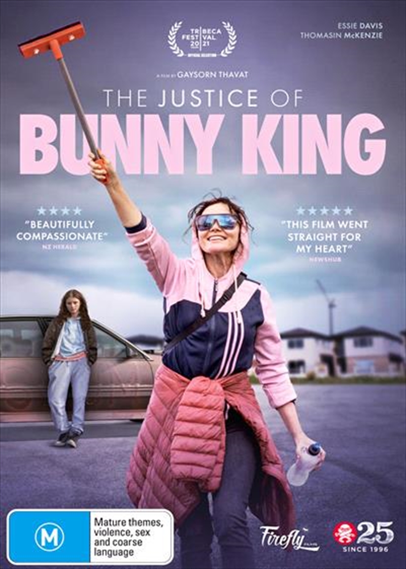 Justice Of Bunny King, The | DVD