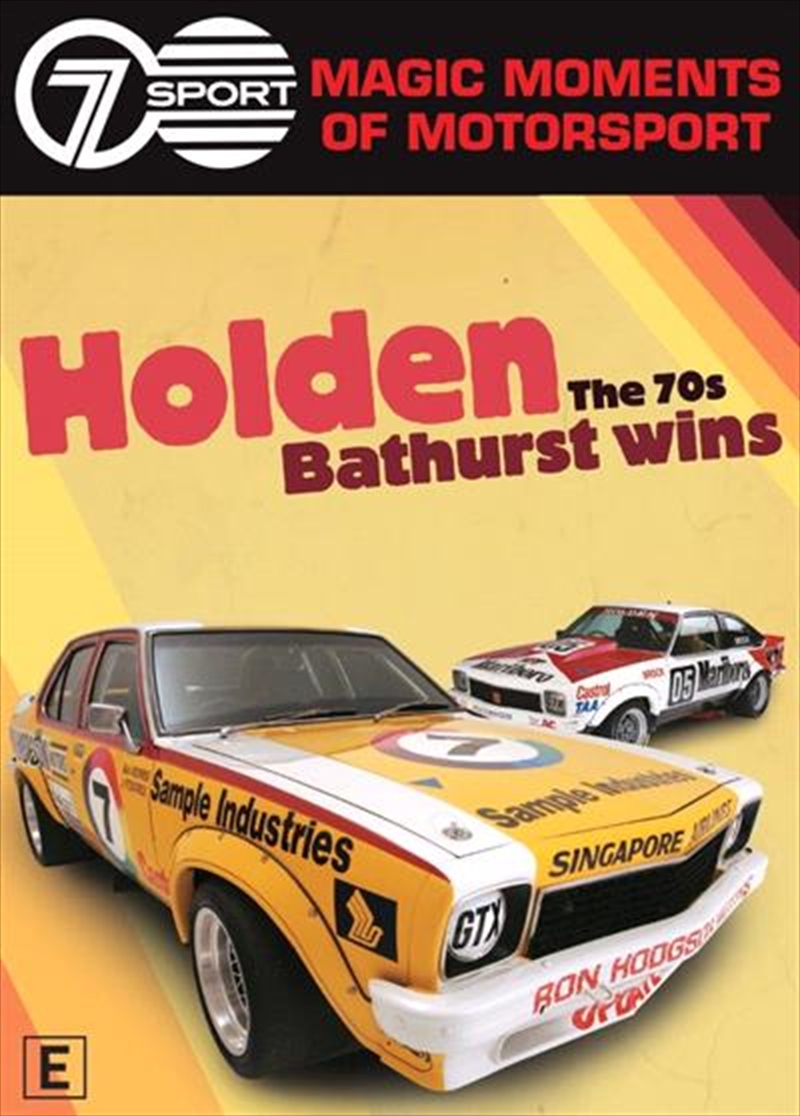 Holden Bathurst Wins - The 70s | DVD