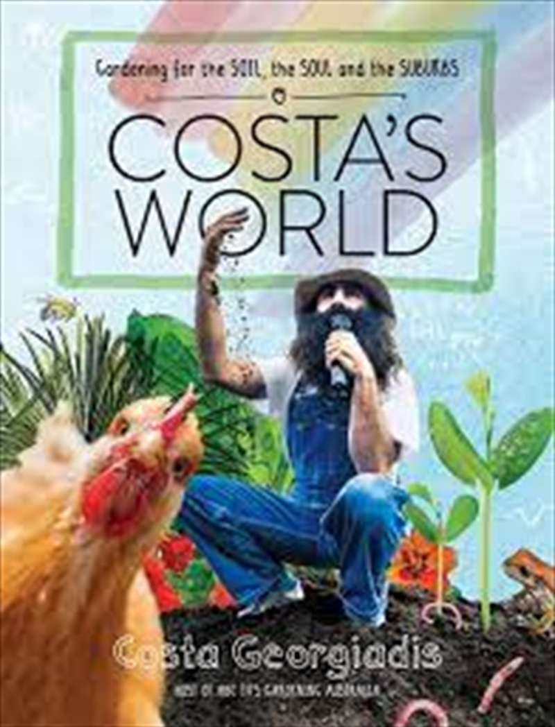 Costa's World/Product Detail/Gardening