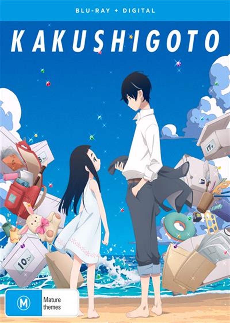 Kakushigoto - Season 1/Product Detail/Anime