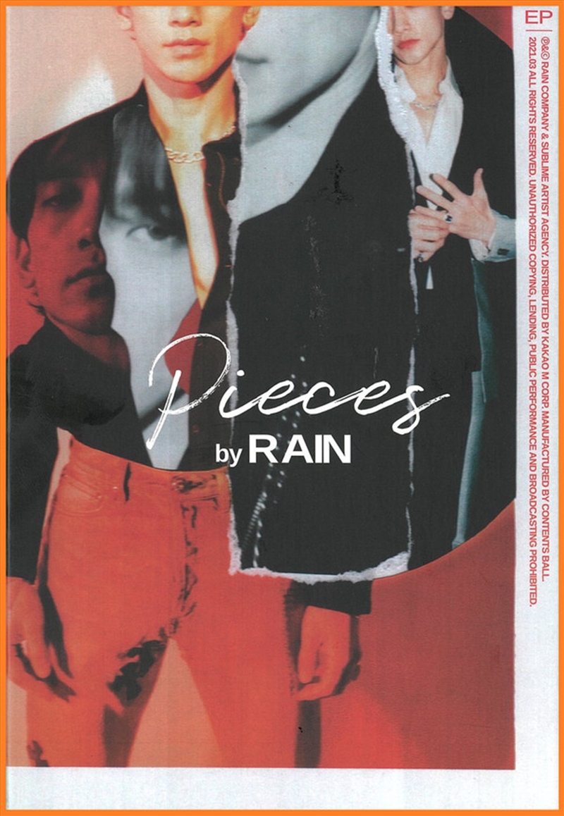 Pieces By Rain/Product Detail/Rock