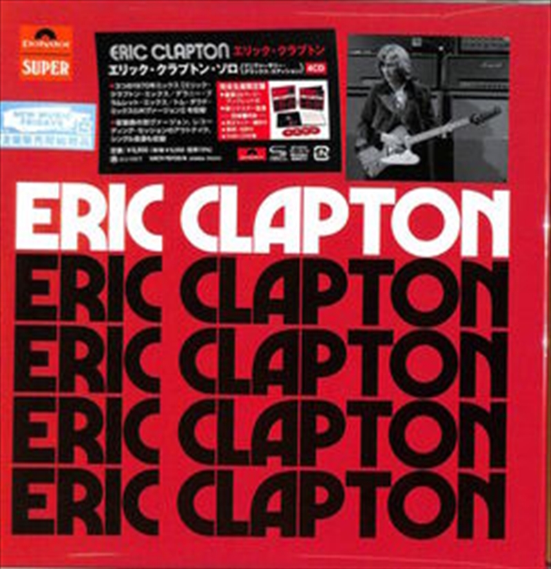 Eric Clapton/Product Detail/Pop